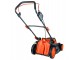 Газонокосилка аккумуляторная Skiper KW430 (43 см, бесщет. двиг, мульчирование, 2акк*4 а/ч*21в)